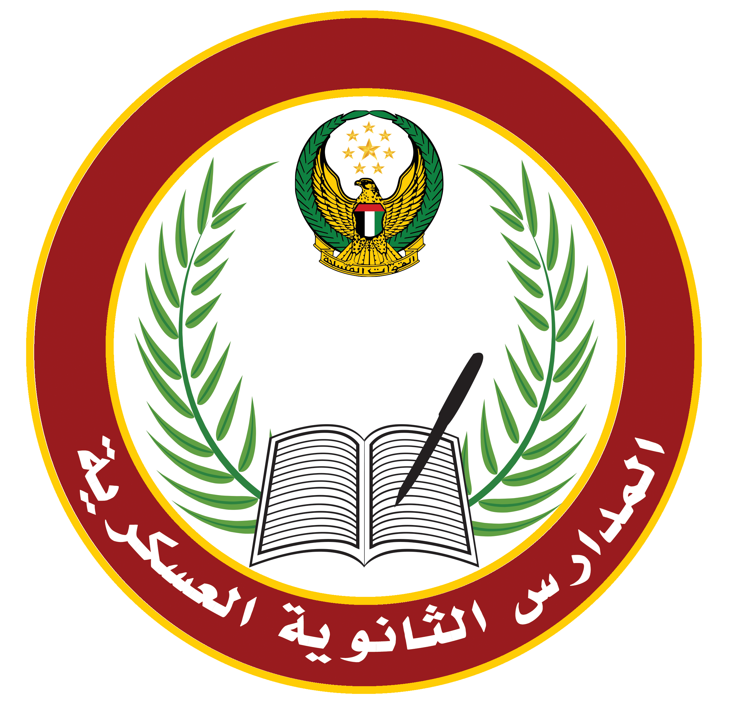 Military hight school Logo